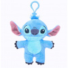 Forkids PLYŠÁK STITCH 14 cm (Forkids - velikost: uni)