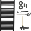 CERANO - Kúpeľňový radiátorový set Vincenzo - kombinované vykurovanie, wifi tyč - bočné jednobodové pripojenie - 300W - čierna matná - 970x450 mm