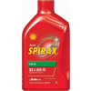 Prevodový olej Shell Spirax S2 80W90 1 l
