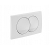 WC tlačidlo - Tlačidlo Geberit Delta 20 115.100.11.1 UP100 (WC tlačidlo - Tlačidlo Geberit Delta 20 115.100.11.1 UP100)