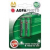 AGFAPHOTO AP-HR62100IE-2B
