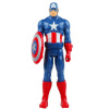 Figurka Kapitán Amerika vysoká 30 cm II