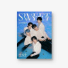 Tomorrow X Together (TXT): Sweet (Limited B Version) - CD+DVD