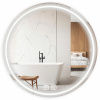 Zrkadlo do kúpeľne SAVE HOME LED okrúhle 60 cm podsvietené dotykové