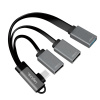 USB hub Logilink UA0361 3 porty