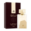 Lattafa Ser Al Malik Attar Al Ghalia 100 ml parfumovaná voda unisex