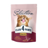 CLUB 4 PAWS Premium pre dospelé mačky - kačica a zelenina 300 g