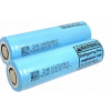 Lítiový-iónový akumulátor LG 18650 MH1 18650MH1 3200 mAh 2 ks
