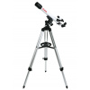 Vixen Space Eye 50/600 AZ1 Telescope Set