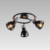 Moderné svietidlo PREZENT NOTOS BLACK/RED COPPER 75456