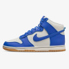 Nike DUNK HI RETRO SE OLY EUR 44