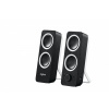Logitech Z200 Čierna Kábel 5 W (980-000810)