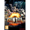 Contra: Rogue Corps (PC) Klíč Steam