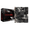 ASRock MB Sc AM4 B450M-HDV R4.0, AMD B450, 2xDDR4, VGA, mATX B450M-HDV R4.0