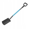 Lopata - PRIAMY RYCHLÝ IDEÁL 119,5 cm ERGONOMICKÝ 40-203 (Lopata - PRIAMY RYCHLÝ IDEÁL 119,5 cm ERGONOMICKÝ 40-203)