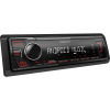 Kenwood KMM 105 ry autorádio (KENWOOD KMM-105RY)