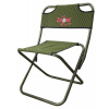 Carp Zoom Klasická kempingová stolička