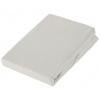 Avelia DETSKÁ NAPÍNACIA PLACHTA 60-70/120-140 cm - Detské obliečky - 004996003902