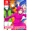 Onion Soup Interactive Nippon Marathon (SWITCH) Nintendo Key 10000143813005