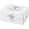 Slov-Cukro Cukor kryštálový porciovaný HB 100 x 5 g