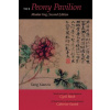 Peony Pavilion, Second Edition