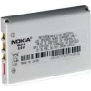 Batéria Nokia BLC-2 1000mAh Li-ion (Bulk) - 3310