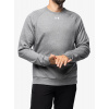 Mikina bez kapucne Under Armour Rival Fleece Crew - castlerock light heather/white