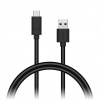 CONNECT IT Wirez USB-C (Type C) -> USB-A, USB 3.1 Gen 1, černý, 0,5 m CI-1174