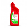 Castrol 15F651 2T - 1L