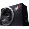 JVC CS-BW120 pasívny subwoofer do auta 1300 W; CSBW120