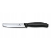 VICTORINOX Black 6.7803 11 cm