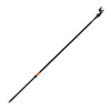 Nůžky univerzální prodloužené Fiskars UP84, 23,3cm 2-čepelové, pr. střihu 32mm