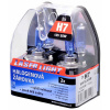 Compass Žiarovka 12V H7 55W PX26d WHITE LASER 2ks