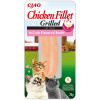 Churu Cat Chicken Fillet in Crab Flavored Broth 25g