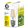 LED žiarovka Kwazar Luminaire E27 8W A+