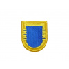 Nášivka baretová Flash - 504th Parachute Infantry Regiment PIR • 3rd Brigade • 82nd ABN Div.