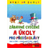Hurá do školy - zábavné cvičení a úkoly - SUN