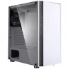 Zalman skříň R2 White / Middle tower / ATX / 1x120mm RGB fan / USB 3.0 / USB 2.0 / tvrzené sklo (R2 White)