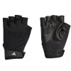 Adidas Training Glove II5598 (187795) L