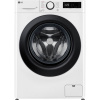 LG F2WR508SBW práčka Predné plnenie 8 kg 1200 ot/min Biela (F2WR508SBW)