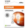 OSRAM Signalizačná žiarovka W16W (921-2BL) 2ks