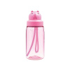 LAKEN Láhev tritan Oby - 450 ml - růžová