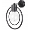 Záhradné nástenné svietidlo - Nástenné svietidlo Sigma Fredo Koło, čierne (Nástenná lampa Sigma Fredo neďaleko Czarny)