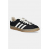 Tenisky adidas Originals Gazelle Indoor Pro