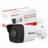 Sada na monitorovanie IP 2x DS-2CD1041G0-I/PL 4MPx IR 30m Hikvision