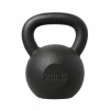 HMS Kettlebell liatinový KZG 28 kg