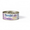 MONGE SUPREME STERILISED tuniak a morský vlk pre mačky 80 g