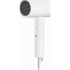 Xiaomi Compact Hair Dryer H101 biely