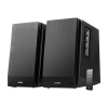 Reproduktory Edifier R1700BT 2.0 (čierne) R1700BT black
