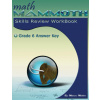 Math Mammoth Grade 6 Skills Review Workbook Answer Key (Brožovaná)